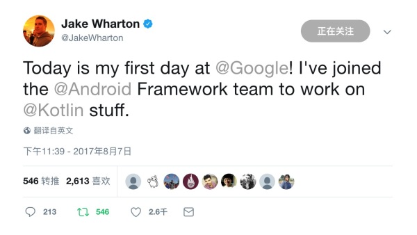 神加入 Google 的推